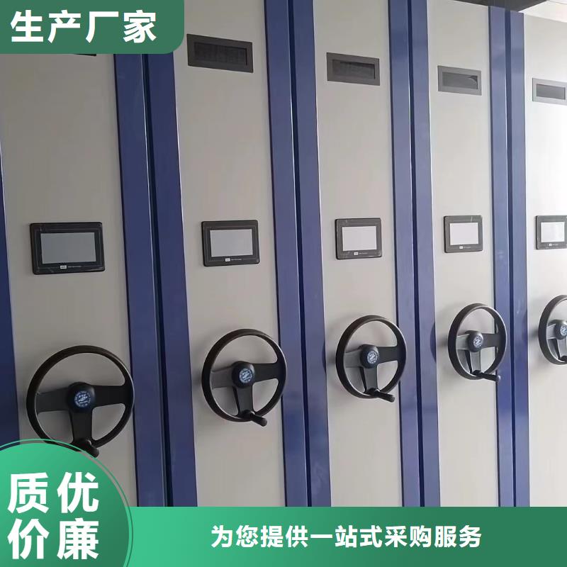 智能密集架報價