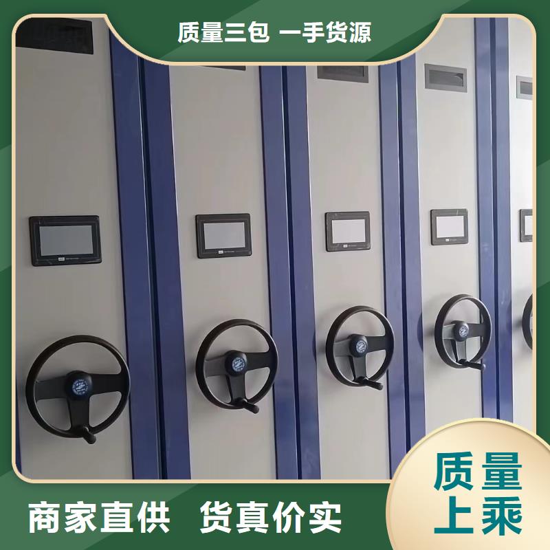 密集架歡迎咨詢-鑫泉柜業有限公司