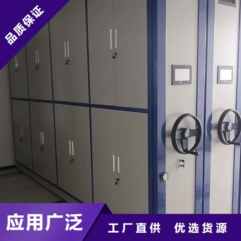 《鑫泉》手搖密集柜廠家