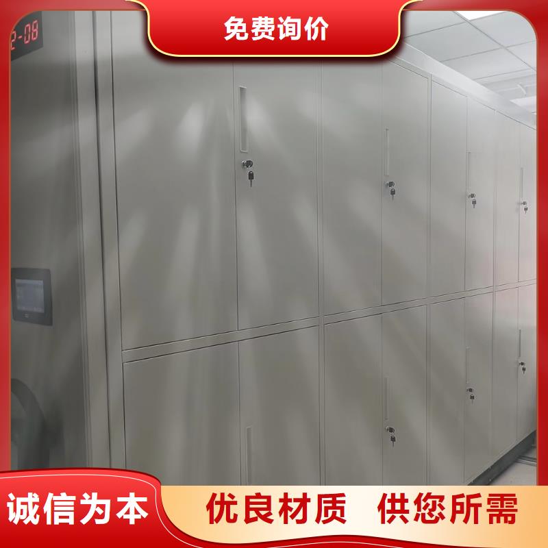 推荐：手摇密集柜来电咨询手摇密集柜