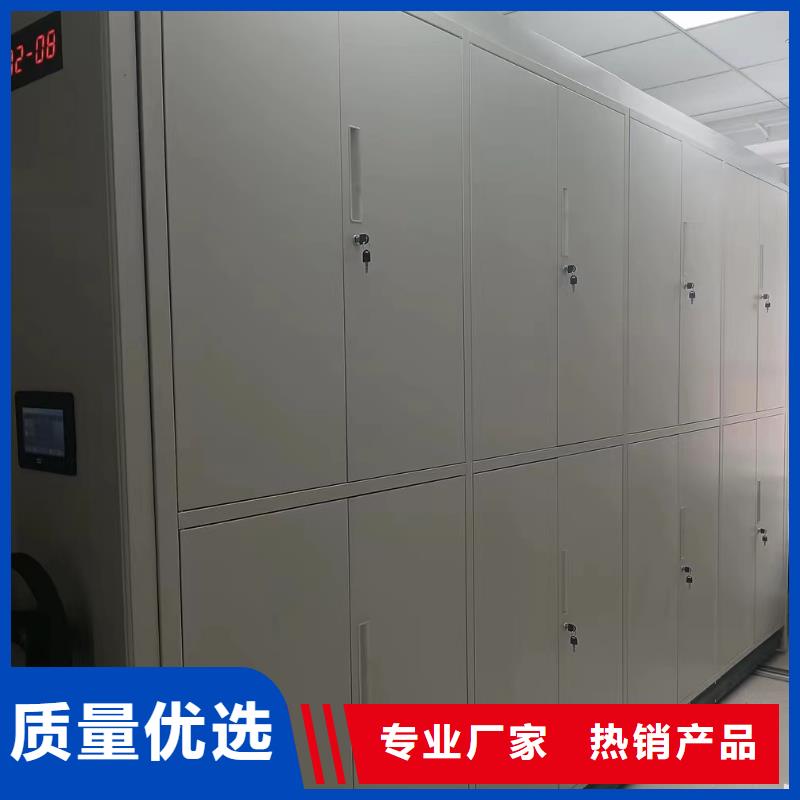 手動密集架生產廠家
