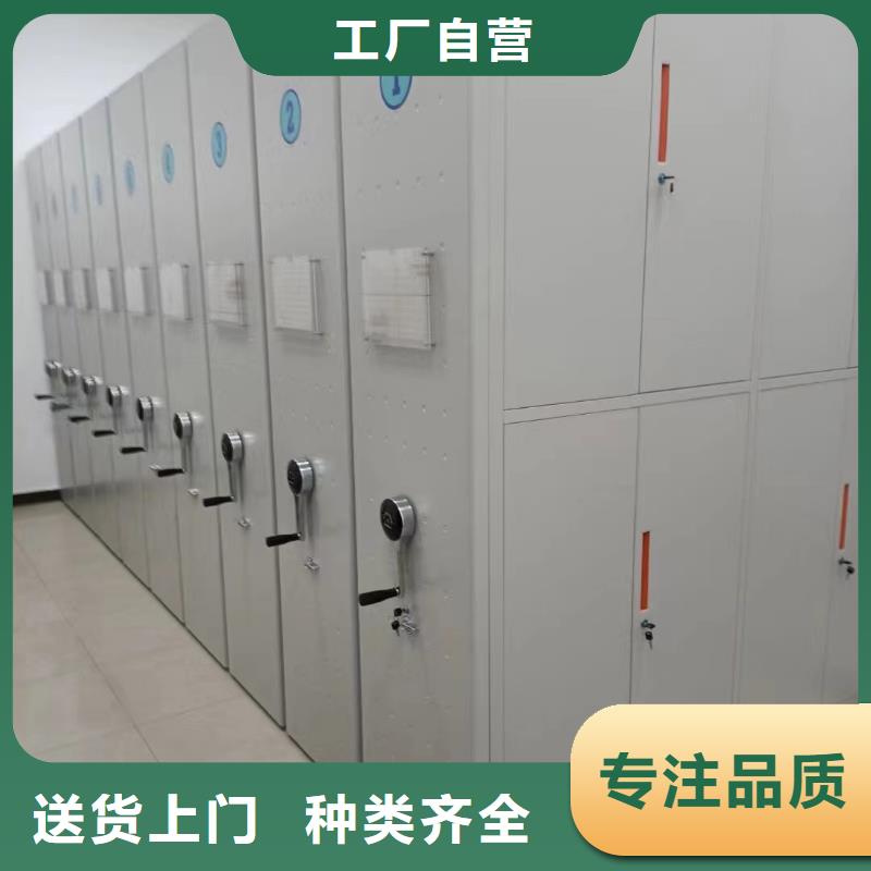 密集柜《密集柜發貨及時