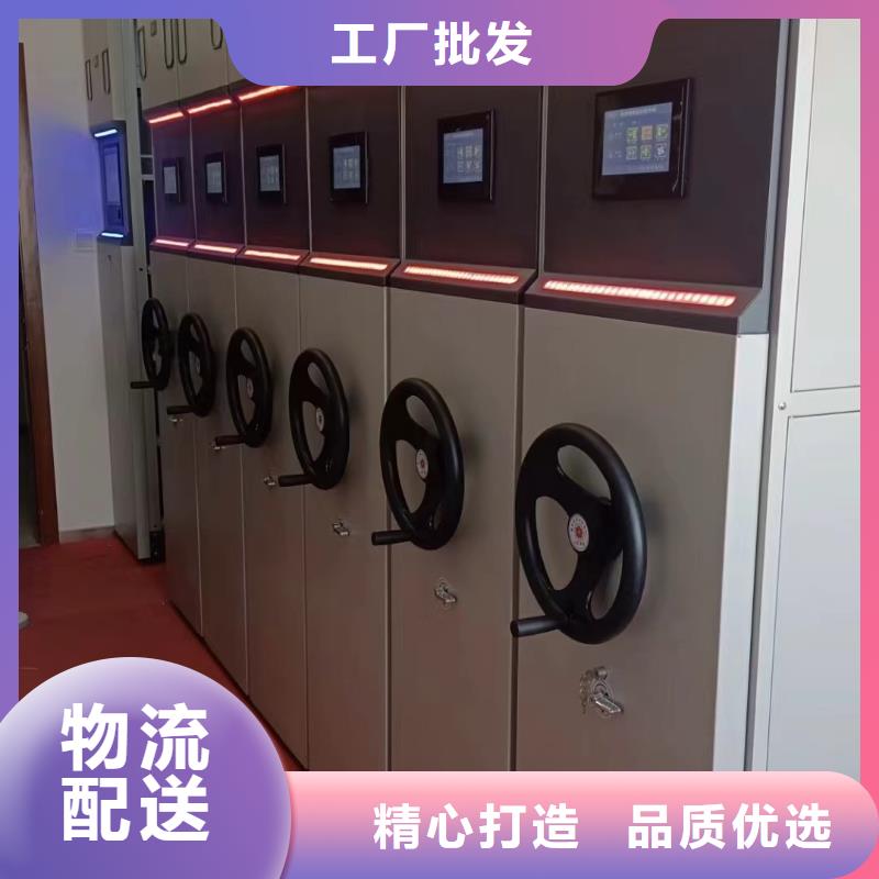 智能密集柜《智能密集柜价格