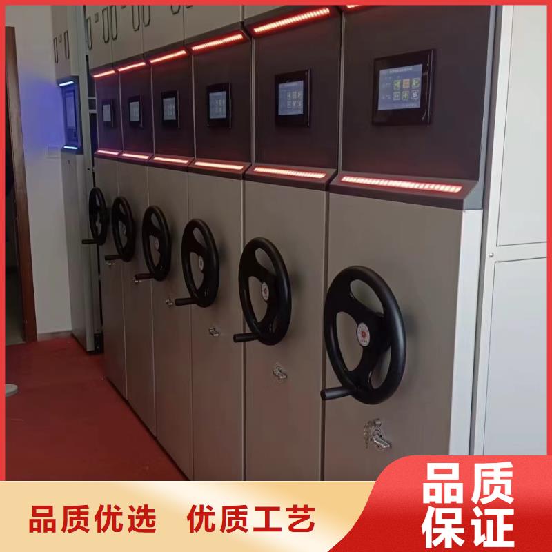 智能密集柜廠家