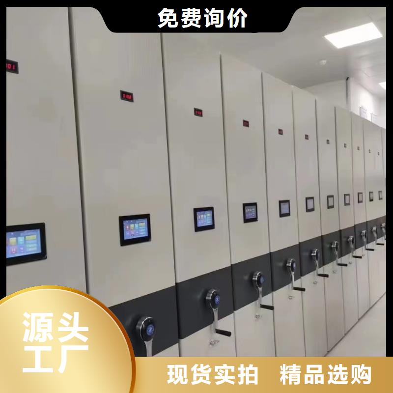 手動密集柜-手動密集柜講究時效