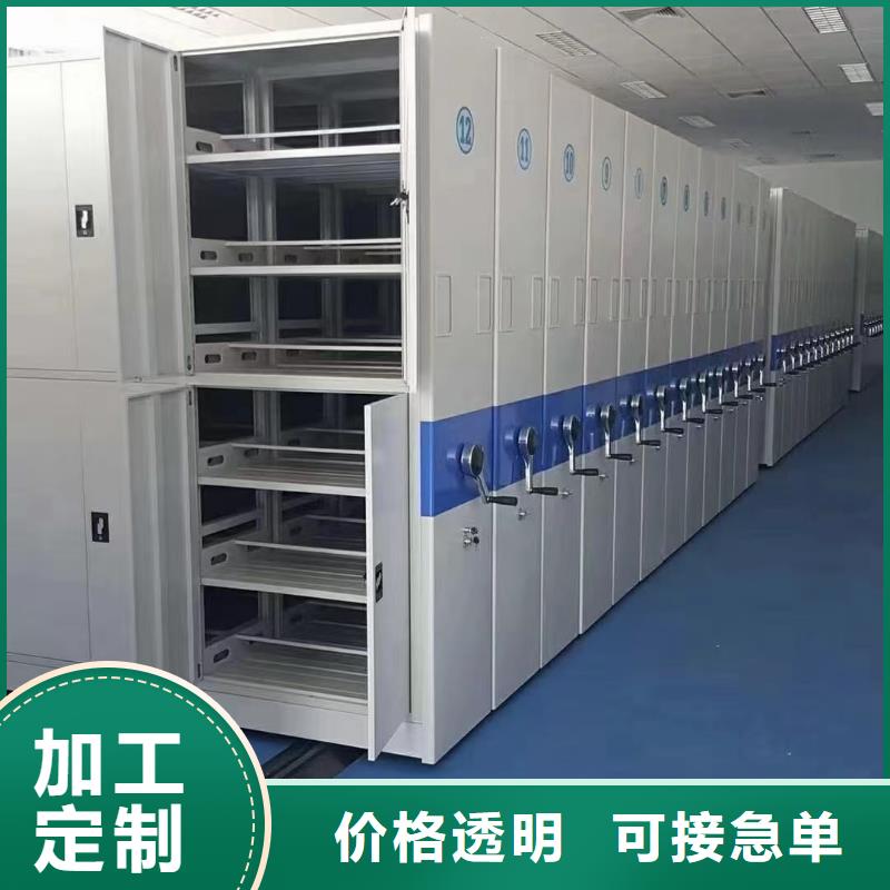 手动密集柜出厂价格-鑫泉柜业有限公司