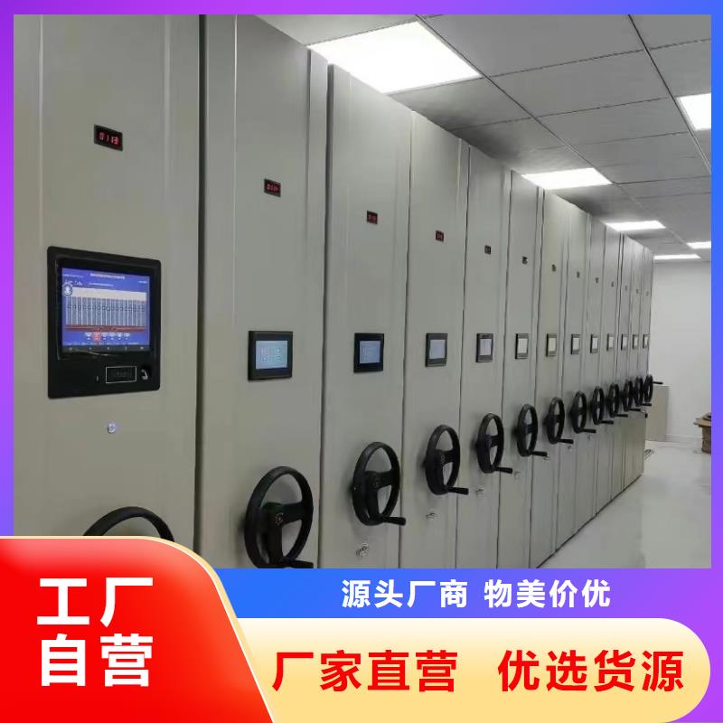 手動密集架價格