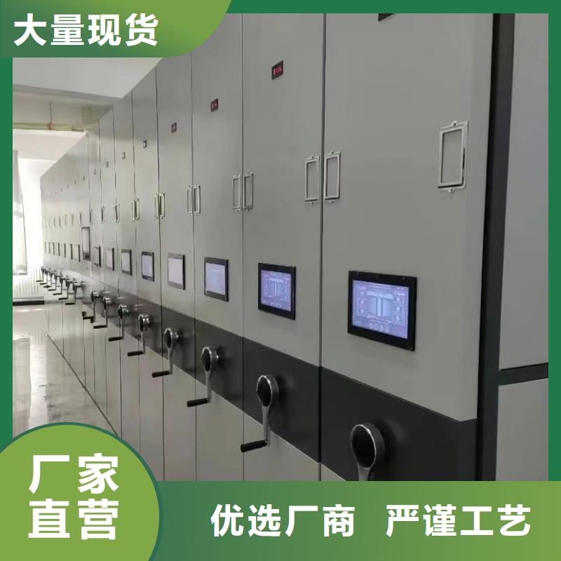 县手动密集架代理