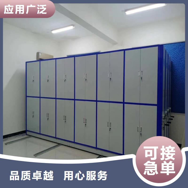电动密集柜生产厂家-鑫泉柜业有限公司