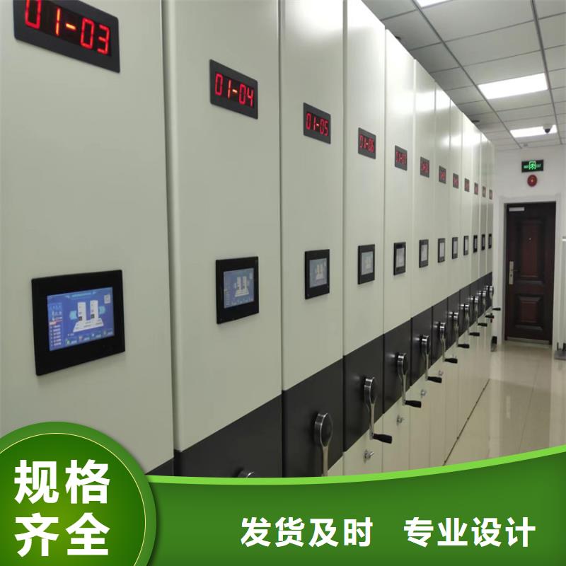 檔案柜生產(chǎn)廠家、檔案柜廠家價(jià)格