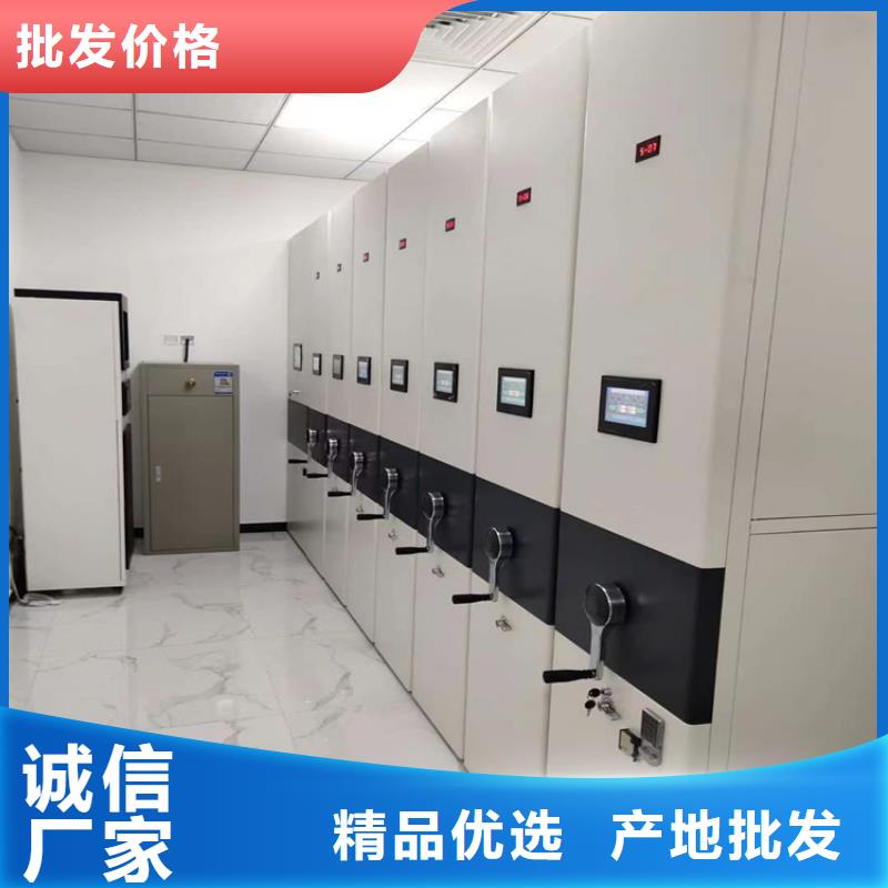 電動密集柜價格
