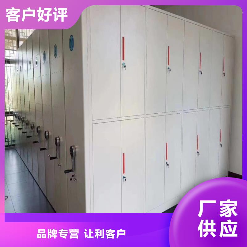 密集架價格
