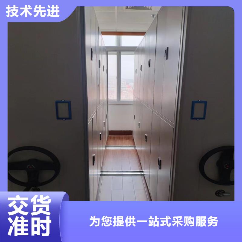 密集架發貨及時、密集架生產商