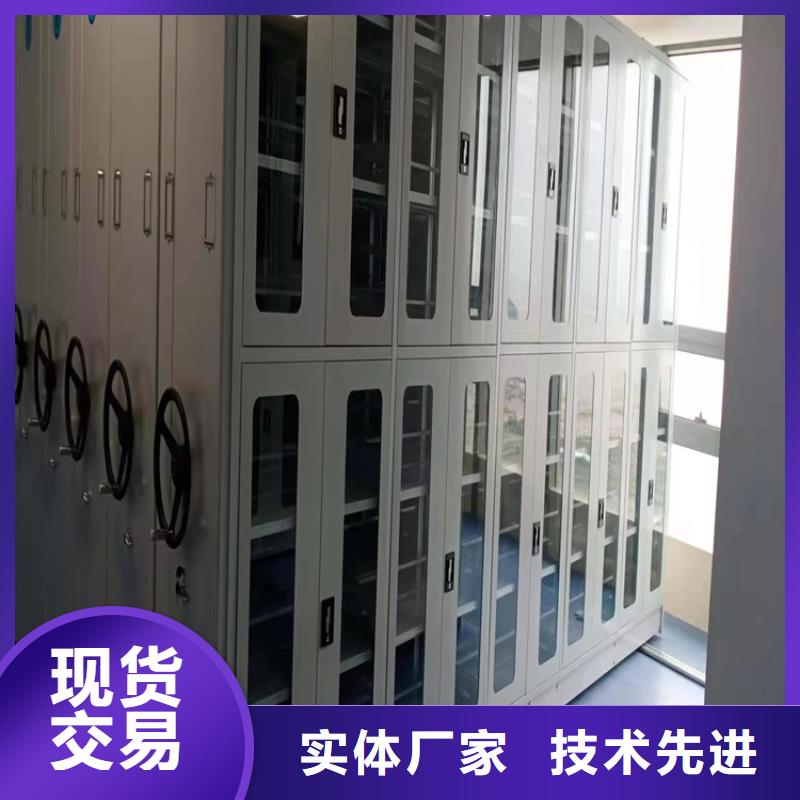 手动密集架销售
