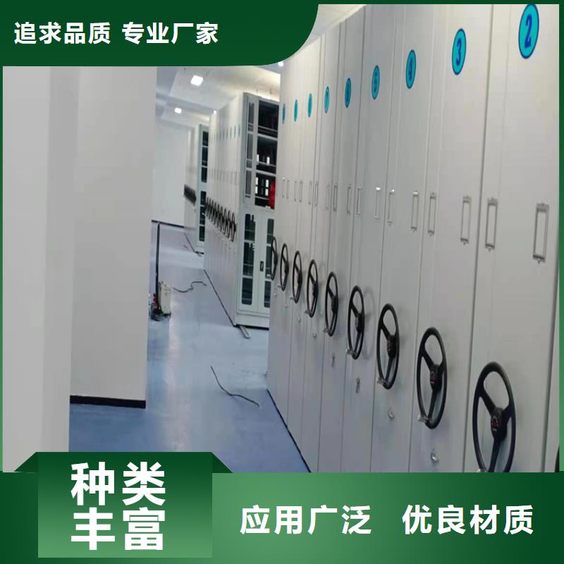 密集架價(jià)格