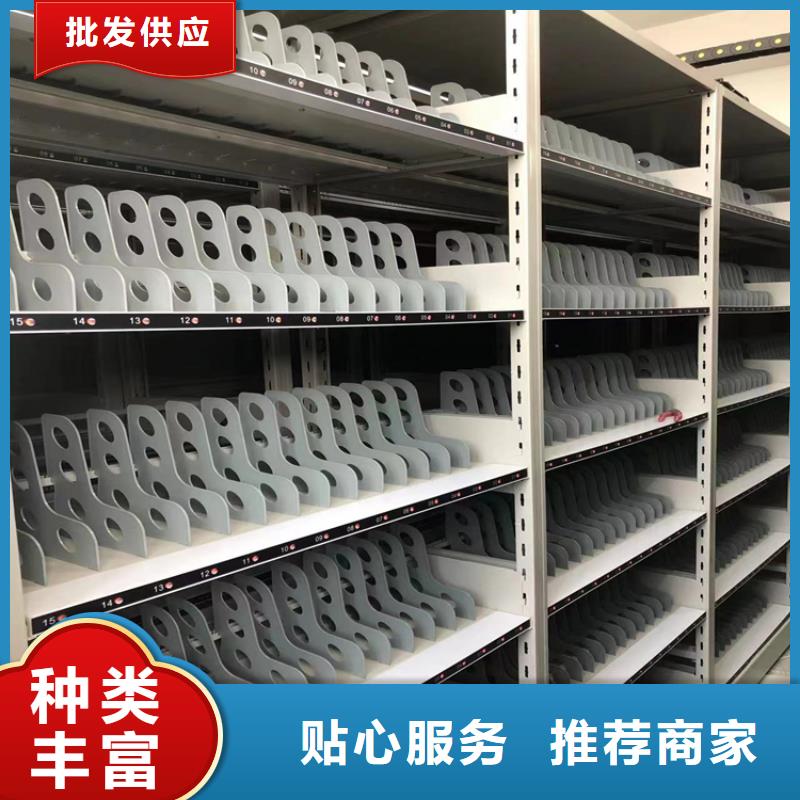軌道式檔案柜一組價格-歡迎咨詢