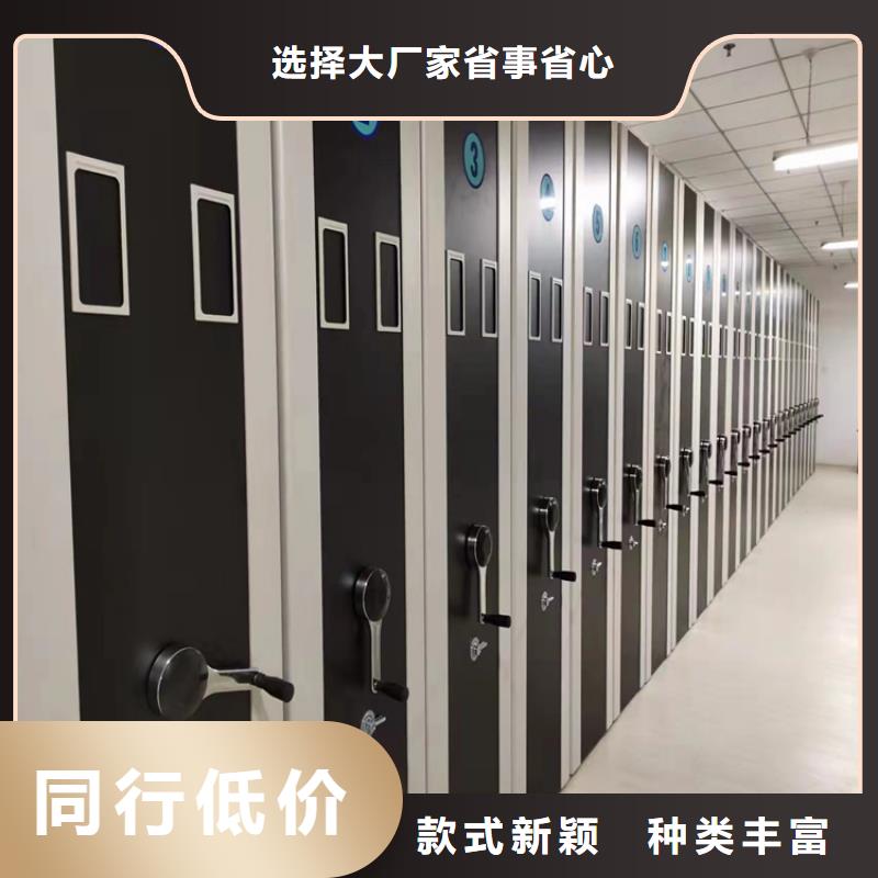 手搖密集柜-手搖密集柜當地經銷商
