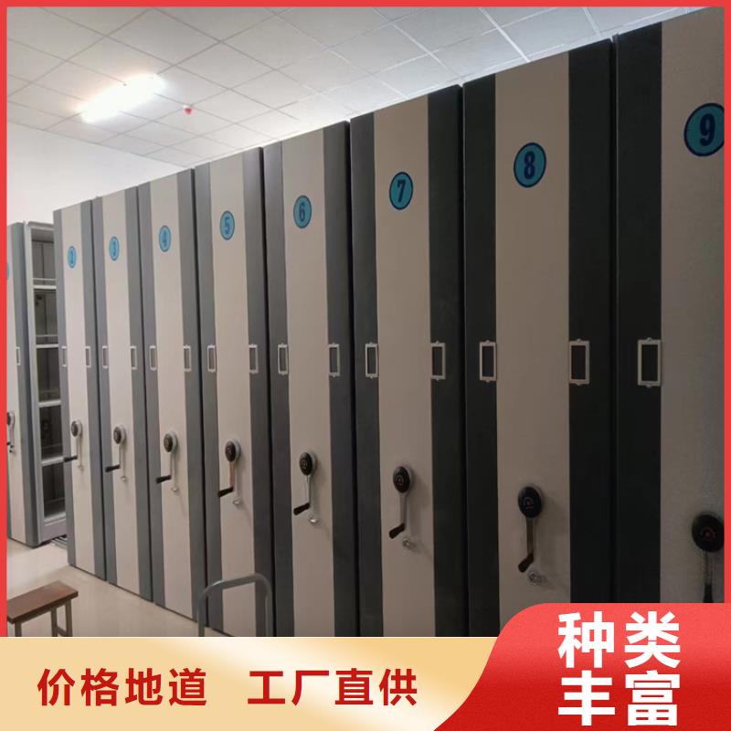 ：憑證密集柜價(jià)格行情憑證密集柜