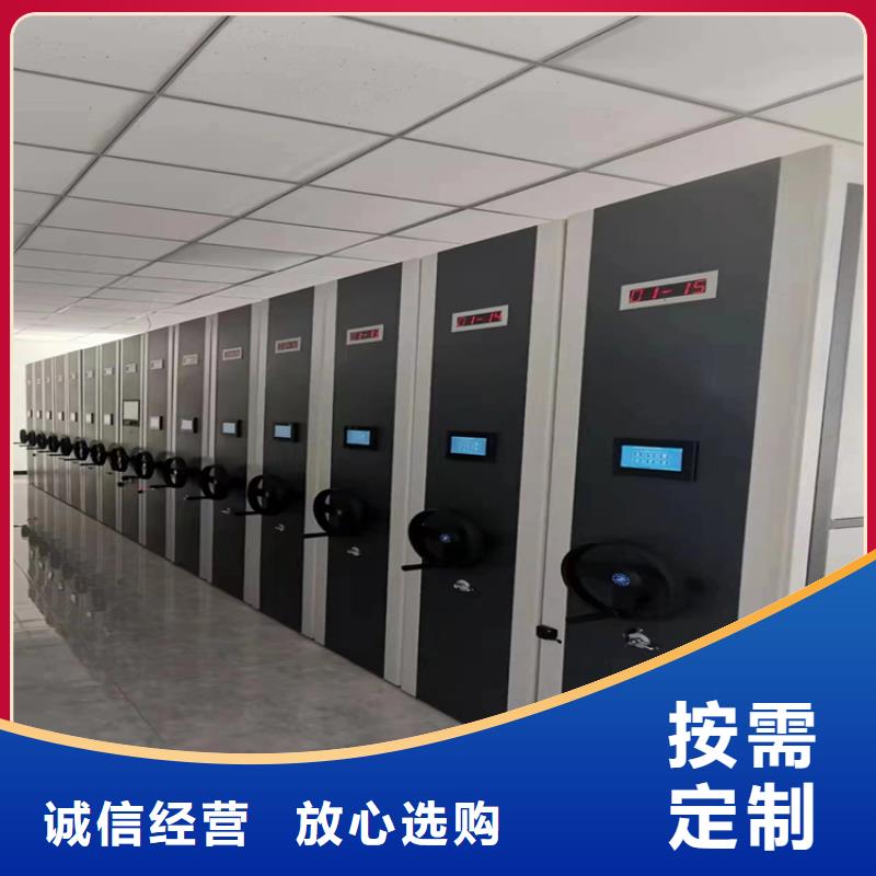 手動密集柜廠家