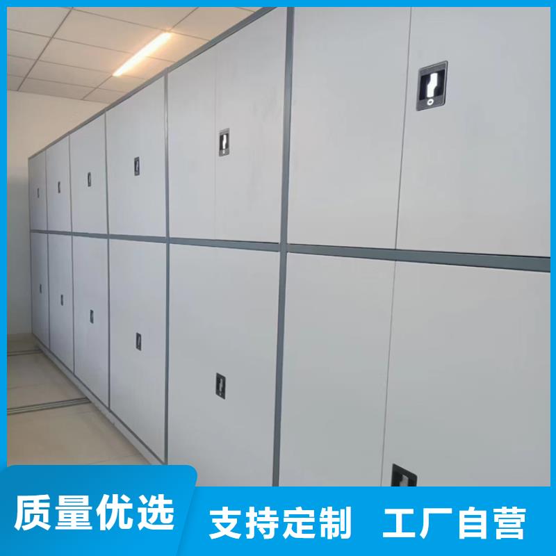 密集柜價格