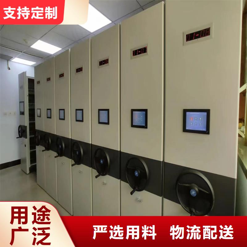 档案柜生产厂家、档案柜厂家价格