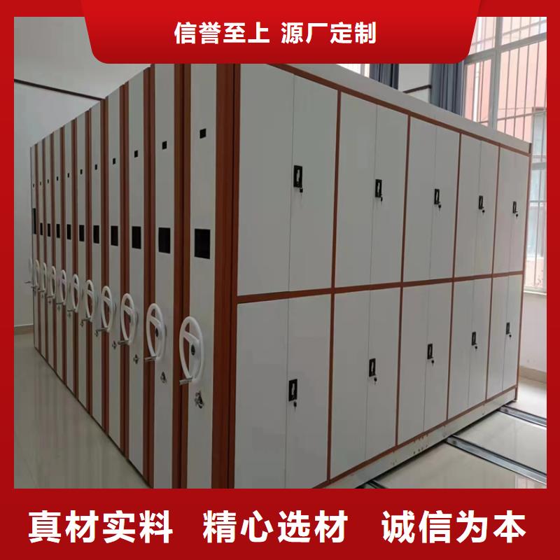 智能密集柜欢迎来电-鑫泉柜业有限公司