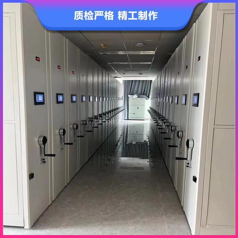 密集柜專賣<排>