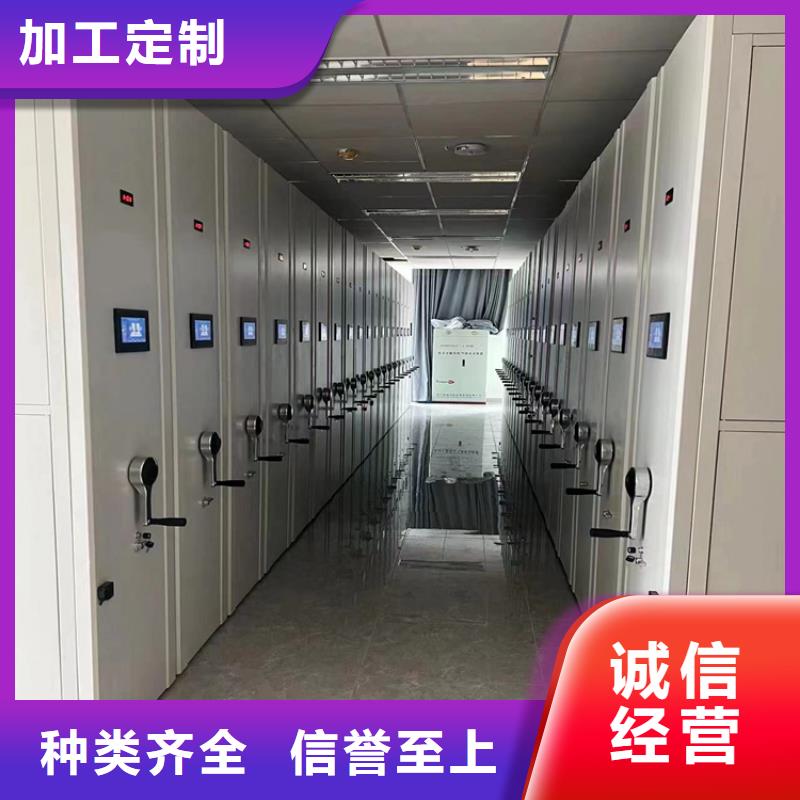智能密集柜價格