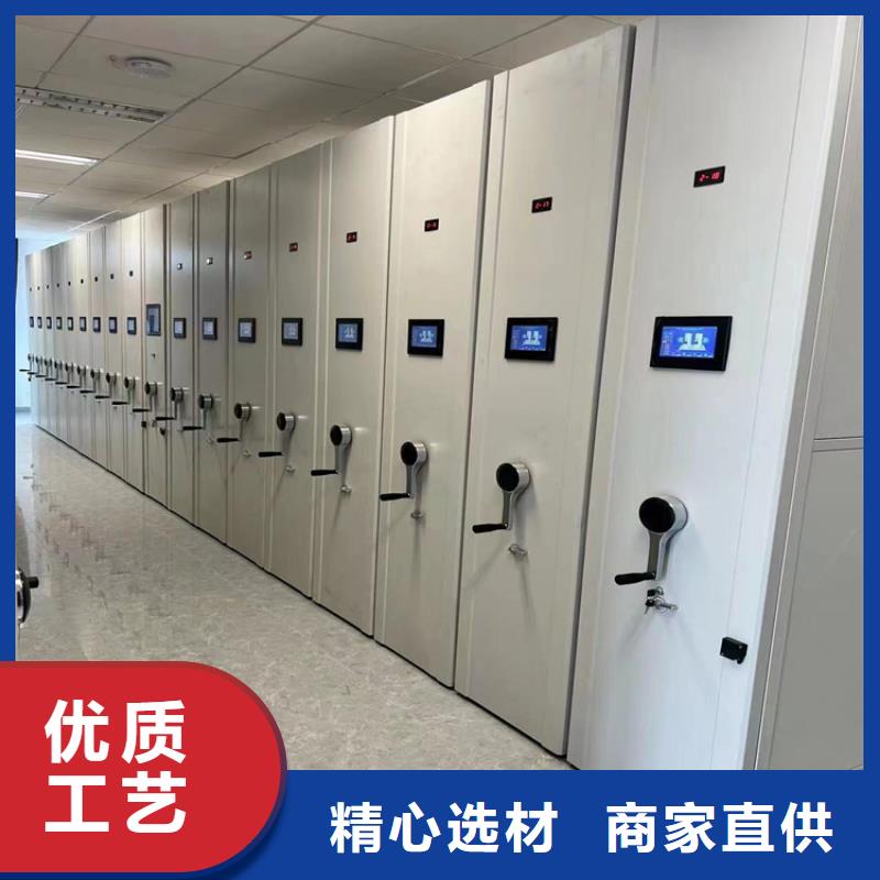 智能密集柜耐用(廠家直銷）