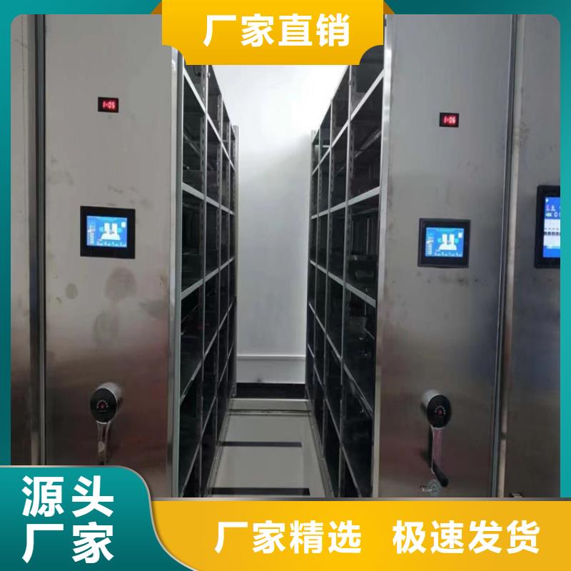 手動(dòng)密集架廠(chǎng)家
