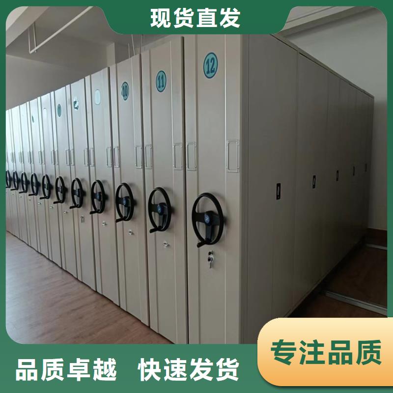 移動密集柜價格【鑫泉】生產商-聯系廠家