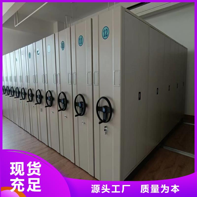 手動密集架價格