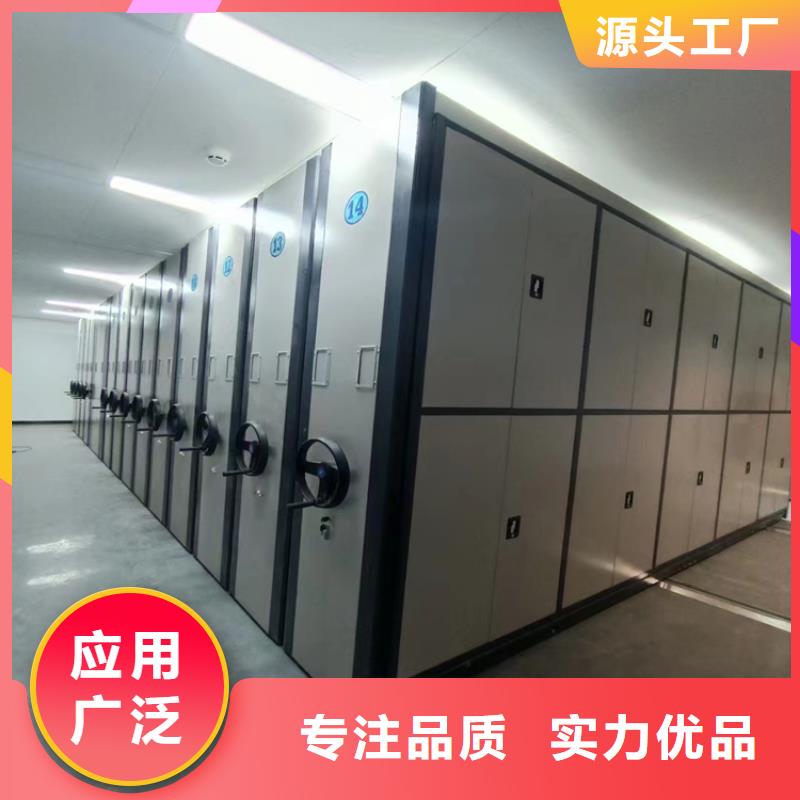 手動(dòng)密集架