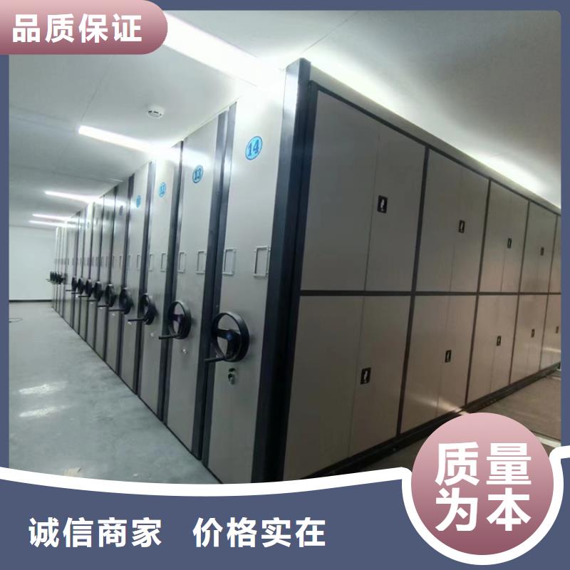 手動密集架廠家直銷