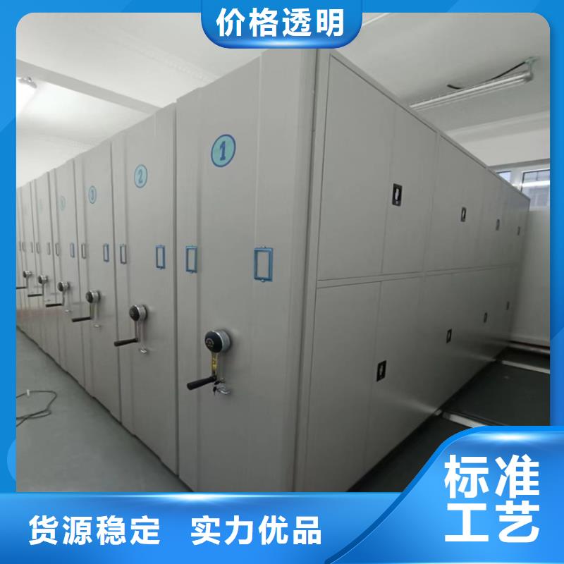 智能密集架價(jià)格