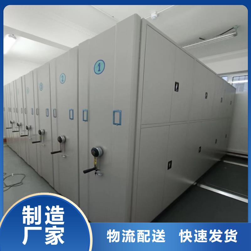 手動密集架價格