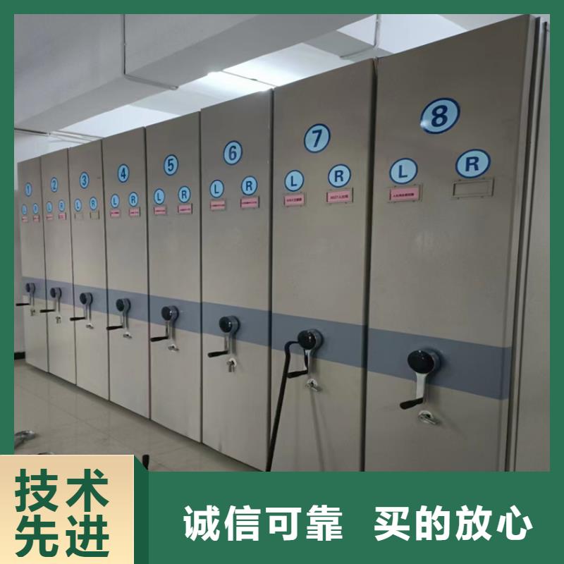 手動密集柜