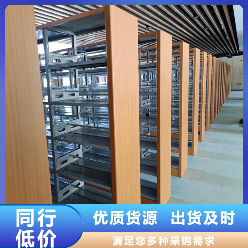 密集柜廠家檔案密集架-生產廠家