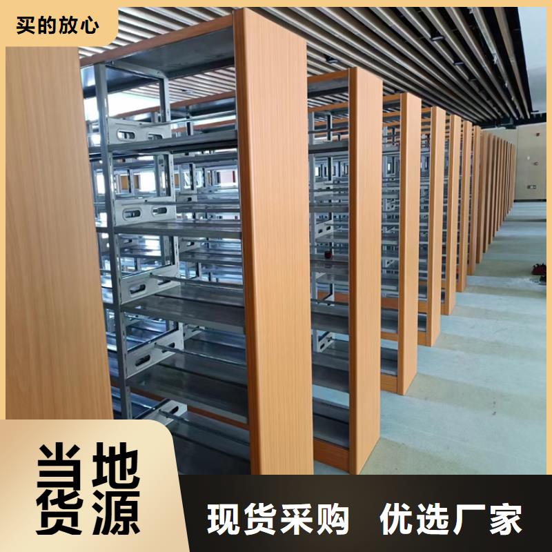 電動(dòng)密集架廠家