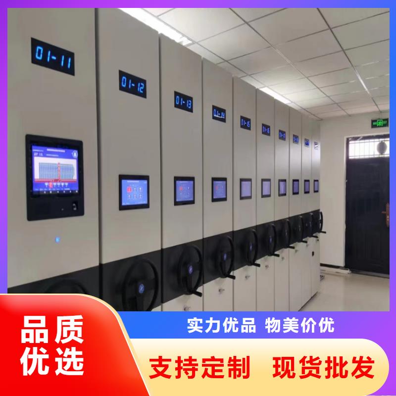 手動密集架價格