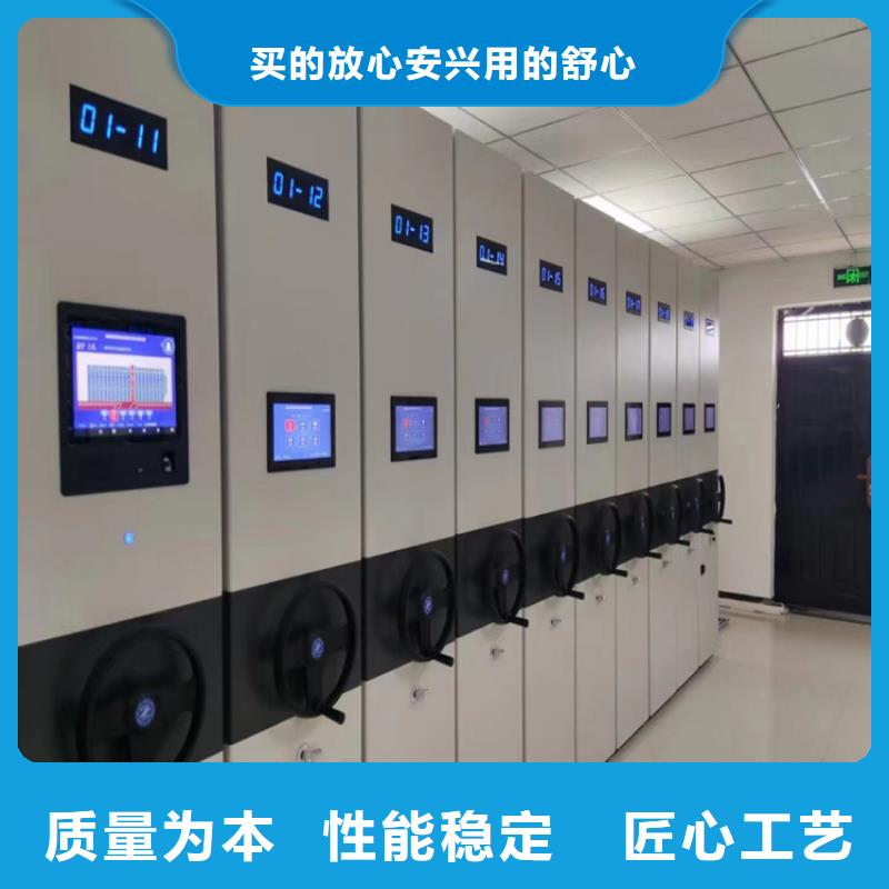 手動密集架生產廠家