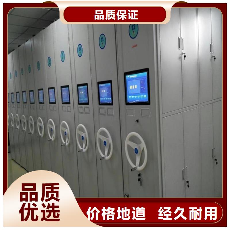 智能密集柜智能密集架檢驗發貨
