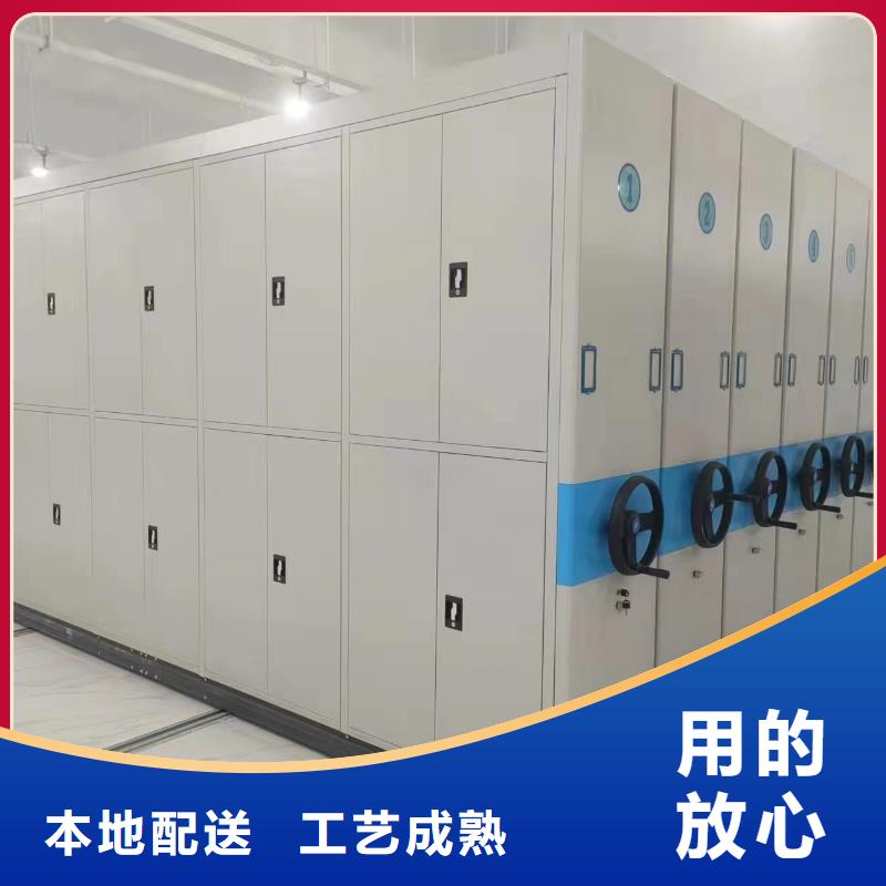 【智能密集架5電動檔案存放架嚴選材質】