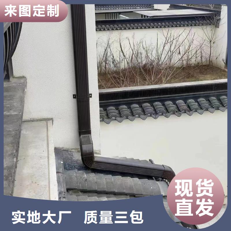 別墅專用落水系統(tǒng)在線咨詢