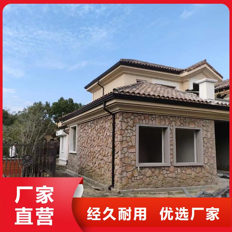 海南五指山市定制天溝成品廠家