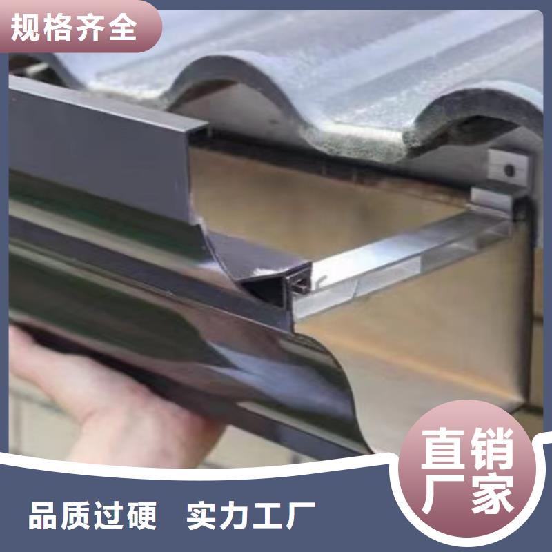 落水排水系統價格