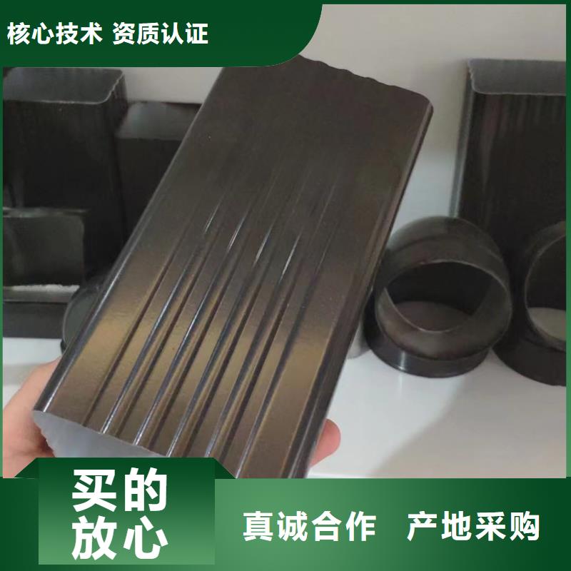 金屬天溝做法供應(yīng)