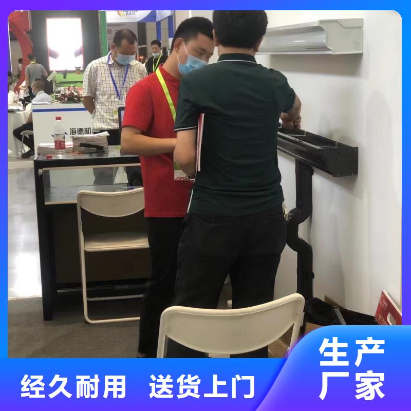 pvc落水系统价格价格