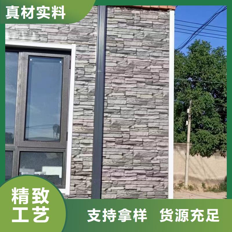 天溝加工廠家價格