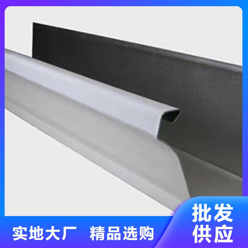 鋁合金成品天溝廠家